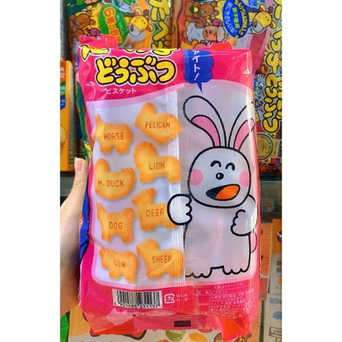  Bánh quy ăn dặm hình thú Ginbis cho bé 