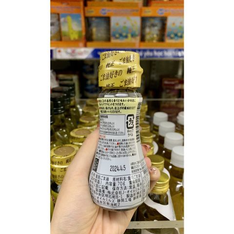  [DATE 2024-MẪU MỚI] Dầu Mè Nguyên Chất Ajinomoto Nhật Bản 