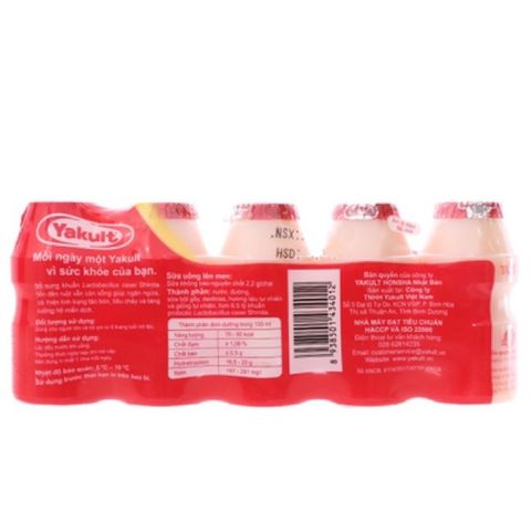  [HỎA TỐC] Sữa chua Uống Yakult  Lên Men Tự Nhiên  65ml/Lốc 5 chai 