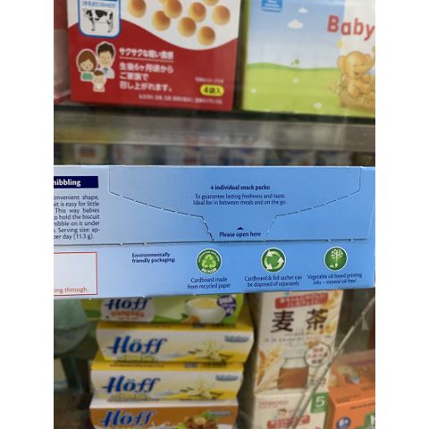  [MẪU MỚI] Bánh ăn dặm cho bé HiPP 180G 