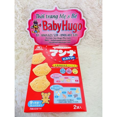  Bánh ăn dặm Morinaga hình thú hình mặt cười bé từ 9 tháng 