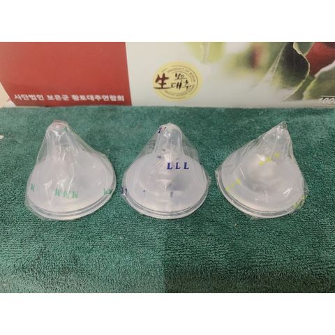  núm Lẻ Bình cute M/L/+ 