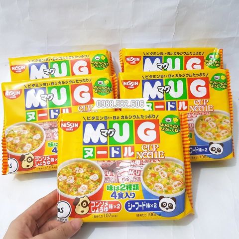  MÌ MUG ĂN LIỀN CHO BÉ (MÀU VÀNG) 