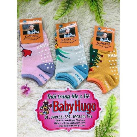  SET 3 ĐÔI VỚ CHỐNG TRƯỢT ÁNH MINH CHO BÉ (từ 6tháng đến 5 tuổi) 