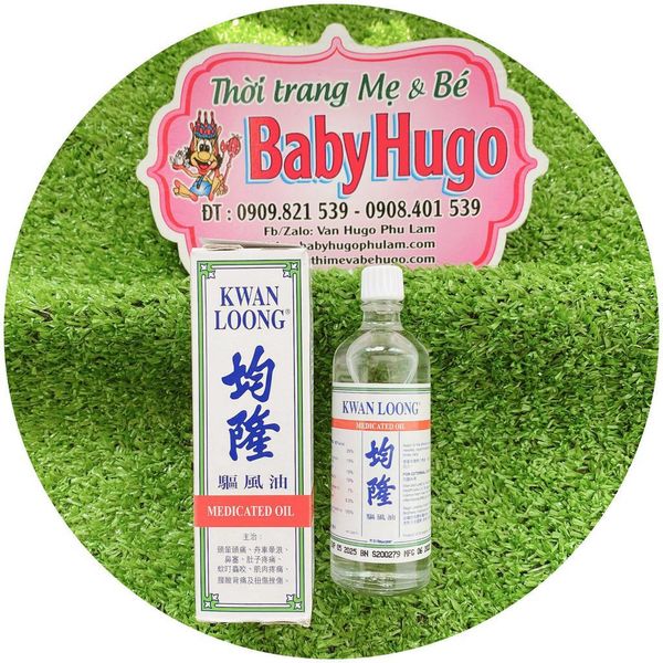  Dầu nóng Kwan Loong Oil  Singapore 57ML 