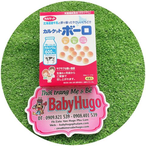  Bánh Ăn Dặm Men Bi Sữa Bò Morinaga Nhật Bản 80g bé từ 6 tháng 