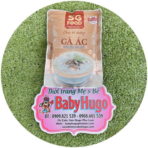  [CHÍNH HÃNG HÀNG CÔNG TY] Cháo tươi SG FOOD ăn dặm cho bé đủ vị KHÔNG CHẤT BẢO QUẢN 