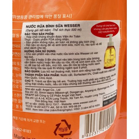  [MẪU MỚI] Nước rửa bình sữa Wesser cho bé Chai Hoặc Bịch 500ml 