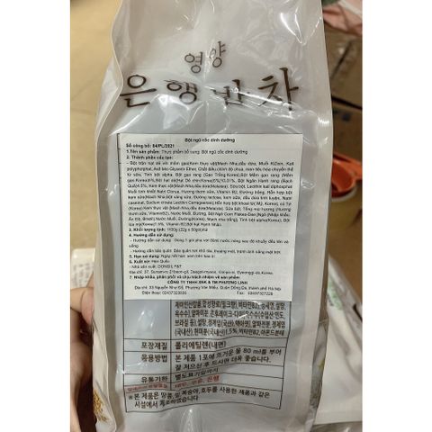 Ngũ cốc dinh dưỡng Dongil Hàn Quốc 