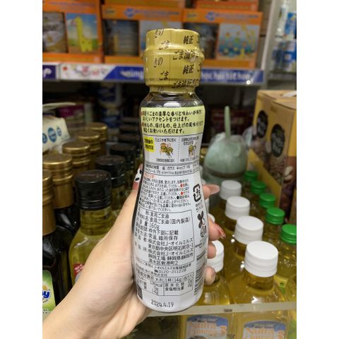  [DATE 2024-MẪU MỚI] Dầu Mè Nguyên Chất Ajinomoto Nhật Bản 