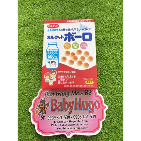  Bánh Ăn Dặm Men Bi Sữa Bò Morinaga Nhật Bản 80g bé từ 6 tháng 