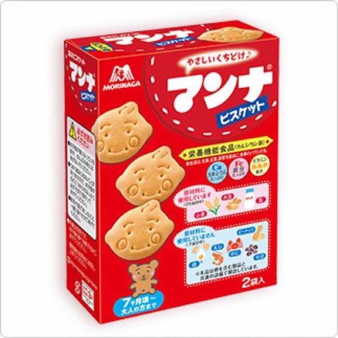  Bánh ăn dặm Morinaga hình thú hình mặt cười bé từ 9 tháng 