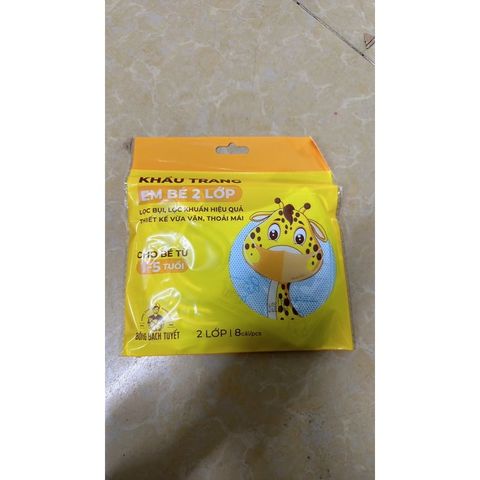  Khẩu trang trẻ em Merigo - 8 cái/gói Màu Xanh 