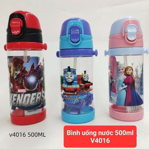  Bình Uống Nước Có Ống Hút Cho Bé 