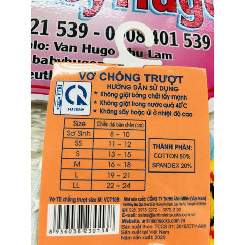  SET 3 ĐÔI VỚ CHỐNG TRƯỢT ÁNH MINH CHO BÉ (từ 6tháng đến 5 tuổi) 