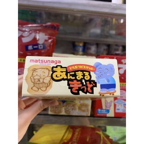  Bánh quy ăn dặm hình thú Matsunaga Nhật Bản 35g 