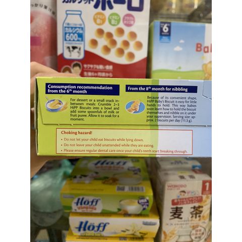  [MẪU MỚI] Bánh ăn dặm cho bé HiPP 180G 