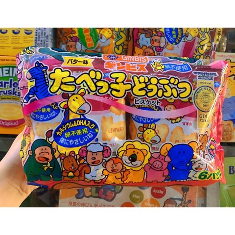  Bánh quy ăn dặm hình thú Ginbis cho bé 