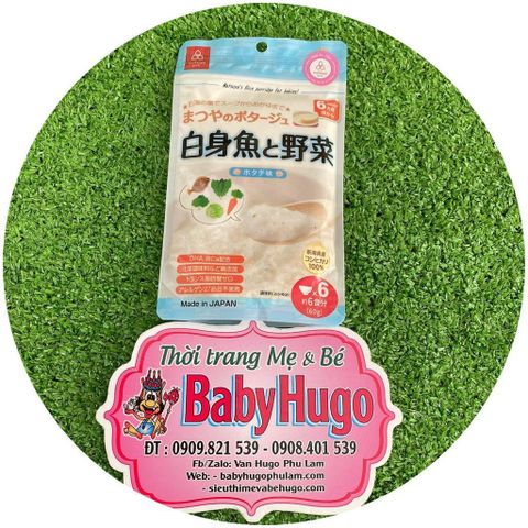  [HSD T10/2022] Cháo gạo khô NHẬT Matsuya Rau & Rong Biển / 5 Loại Rau Củ / Cá Và Rau / Cà Chua Và Nấm 60g 