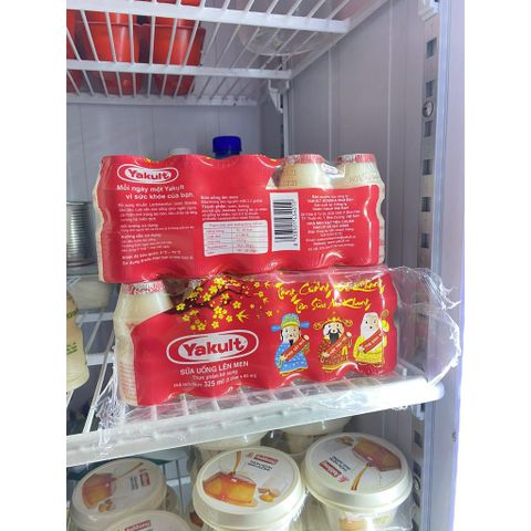  [HỎA TỐC] Sữa chua Uống Yakult  Lên Men Tự Nhiên  65ml/Lốc 5 chai 