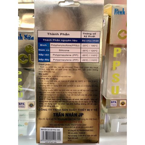  Bình Sữa Cổ Rộng Hiệu Cute 180ml 