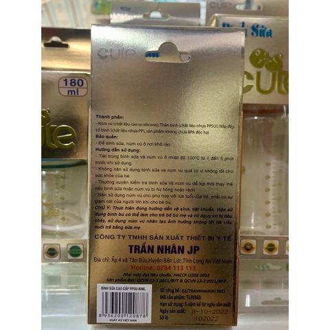  Bình Sữa Cổ Rộng Hiệu Cute 60ml 