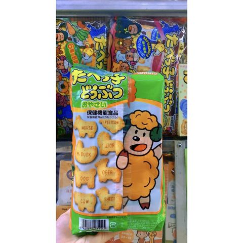  Bánh quy ăn dặm hình thú Ginbis cho bé 