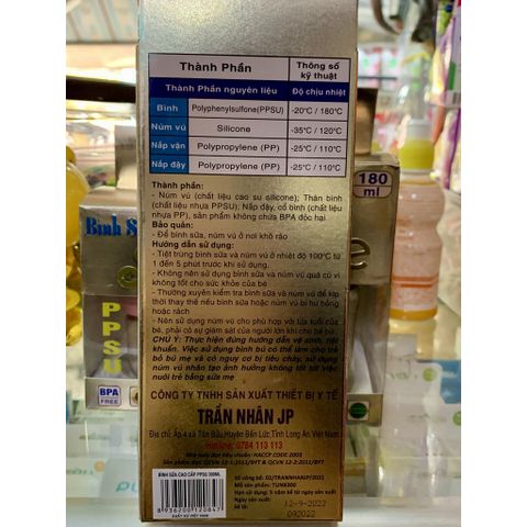  Bình Sữa Cổ Rộng 300ml Hiệu Cute 