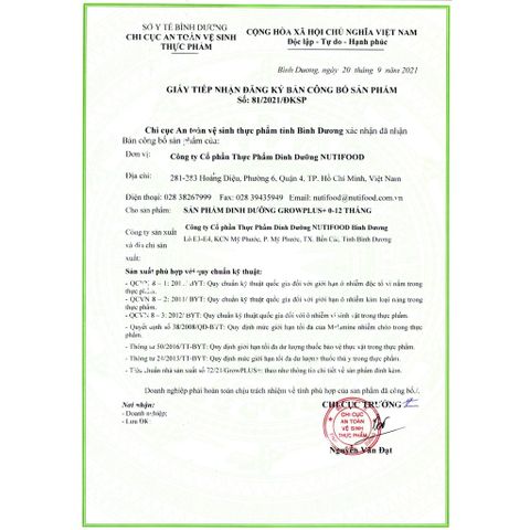  GrowPlus+ đỏ dưới 1 tuổi 780g 