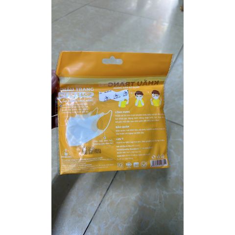  Khẩu trang trẻ em Merigo - 8 cái/gói Màu Xanh 