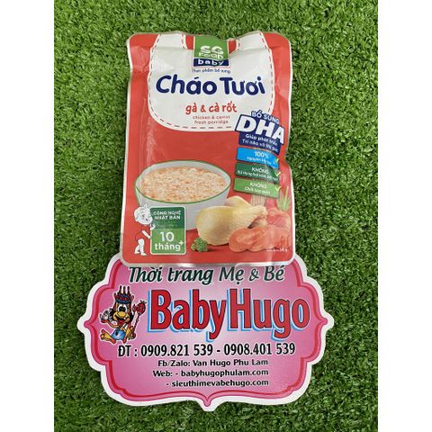  [CHÍNH HÃNG HÀNG CÔNG TY] Cháo tươi SG FOOD ăn dặm cho bé đủ vị KHÔNG CHẤT BẢO QUẢN 