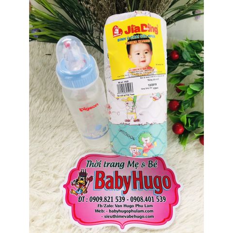  BÌNH Ủ SỮA CHO BÌNH CỔ HẸP ĐƠN/ĐÔI JIADING (giao hoạ tiết ngẫu nhiên) 