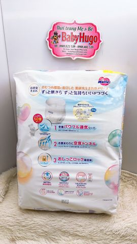  Tã quần Merries size L- 56 miếng (cho bé 9 - 14kg) 