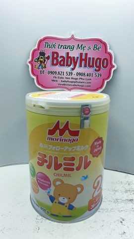  SỮA BỘT MORINAGA SỐ 2 850G 