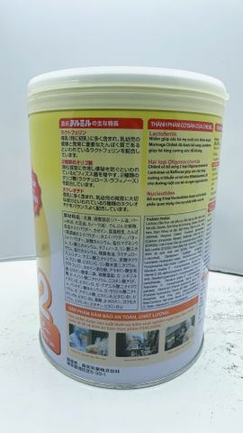  SỮA BỘT MORINAGA SỐ 2 850G 