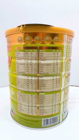  (VITADAIRY) COLOS BABY GOLD D3K2 0+,1+,2+ (800g) 