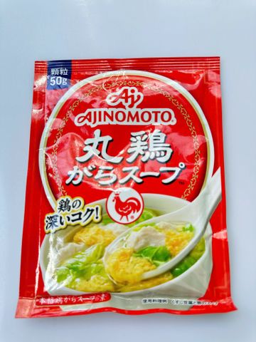  HẠT NÊM  CHO BÉ ĂN DẶM AJINOMOTO 