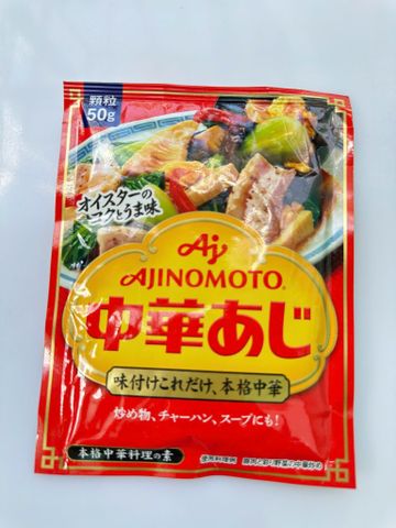  HẠT NÊM  CHO BÉ ĂN DẶM AJINOMOTO 