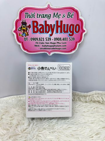  BÁNH ĂN DẶM CHO BÉ PIGEON VỊ RAU CỦ TỪ 7 THÁNG 