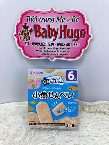  Bánh Ăn Dặm Pigeon Vị Cá  (7 Tháng Mới) 