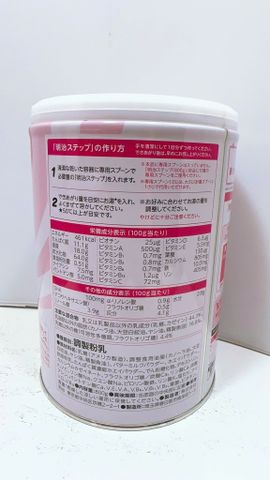  Sữa Meiji Nội Địa Nhật Bản số 1 – 3 800g 