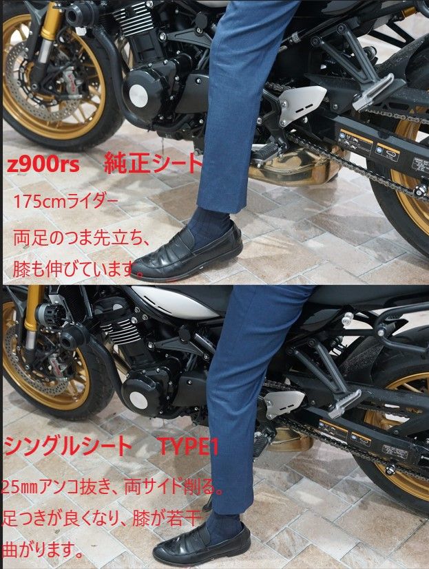 Yên xe z900rs Solo TYPE 1 – Tìm kiếm phụ kiện độ xe Phân Yên xe z900rs Solo TYPE 1 – Tìm kiếm phụ kiện độ xe Phân