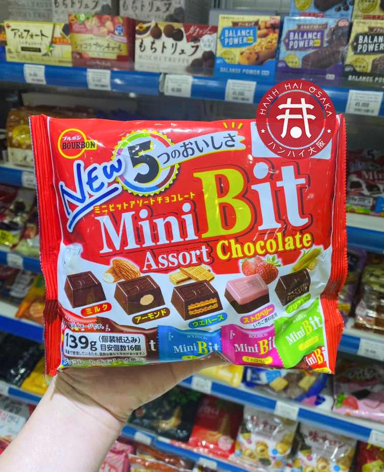 堅実な究極の BI-SU16 食べるタイプ（5個入） | 天然高級ツバメ