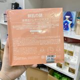  Mặt nạ nhau thai tế bào gốc Rwine Beauty Stem Cell Placenta Mask Nhật Bản 