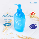  Dầu Tẩy Trang Sạch Sâu, Dưỡng Ẩm Senka All Clear Oil 230 ml 