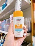  Kem Chống Nắng Eucerin Hydro Ultra Light SPF 50+ Cho Da Nhạy Cảm 50ml 