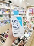 Kem Dưỡng Ẩm Cerave SA Lotion For Rough & Bumpy Skin 237ml 