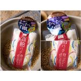  MẶT NẠ RỬA PDC Sake Wafood Made - MASK JAPAN (50gr) 