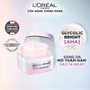  Kem Dưỡng L'Oreal Paris Sáng Mịn Mờ Thâm Nám Ban Đêm 15ml 