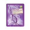 Mặt nạ 3D dưỡng da FoodAHolic Collagen Mask 23g